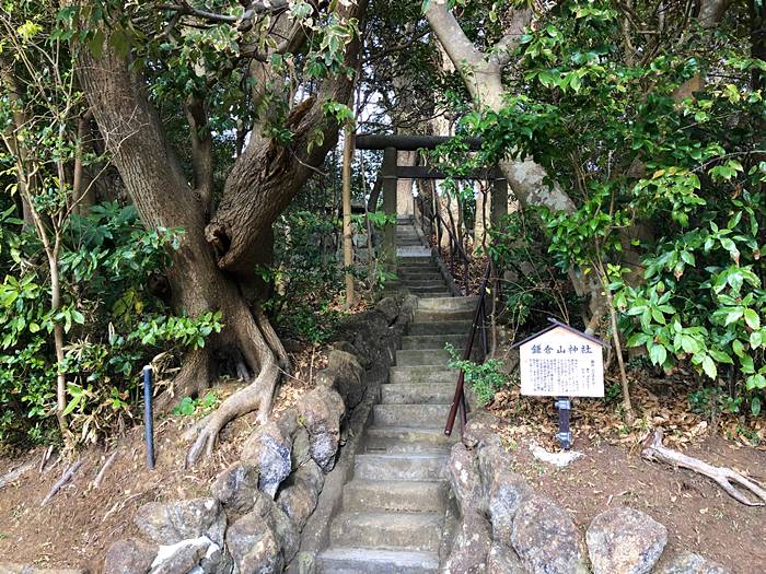 鎌倉山神社の門