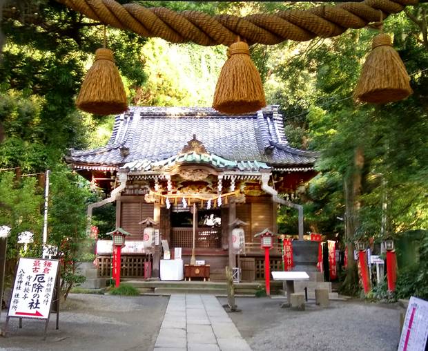 鎌倉八雲神社