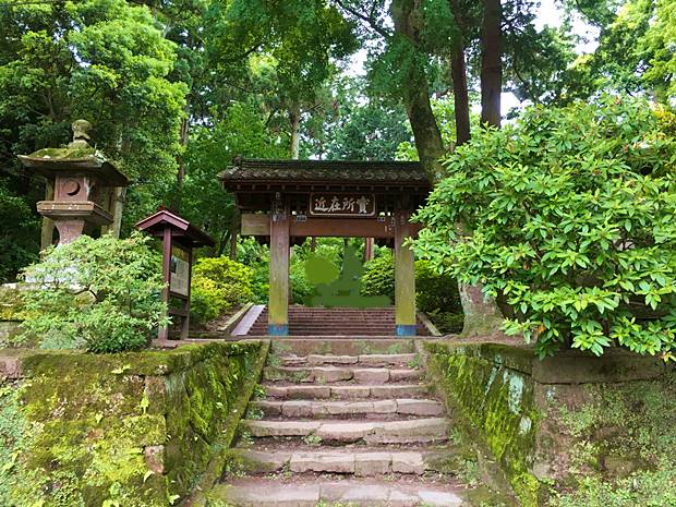 鎌倉江の島七福神コース浄智寺の惣門