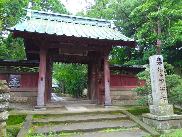 寿福寺門