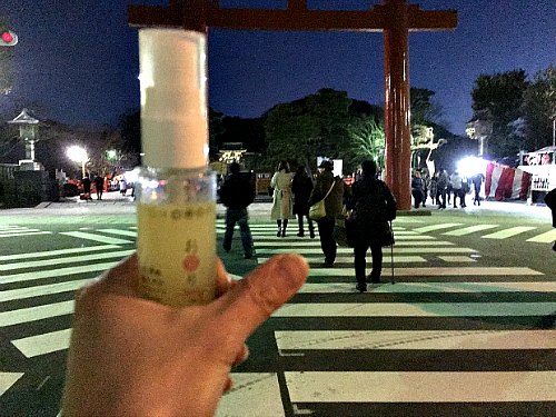 お守りコスメ