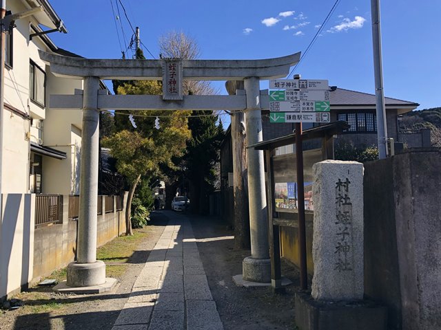 蛭子神社の門