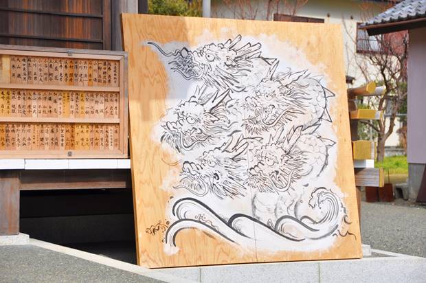 龍口明神社の竜の絵