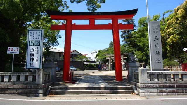 鎌倉殿の13人上総広常ゆかりの玉前神社