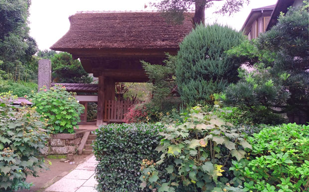 極楽寺